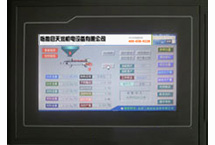 TR-3000|ϵy(tng)